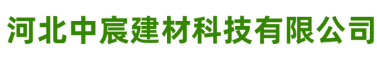 遼寧擎虎高空作業(yè)平臺(tái)租賃有限公司